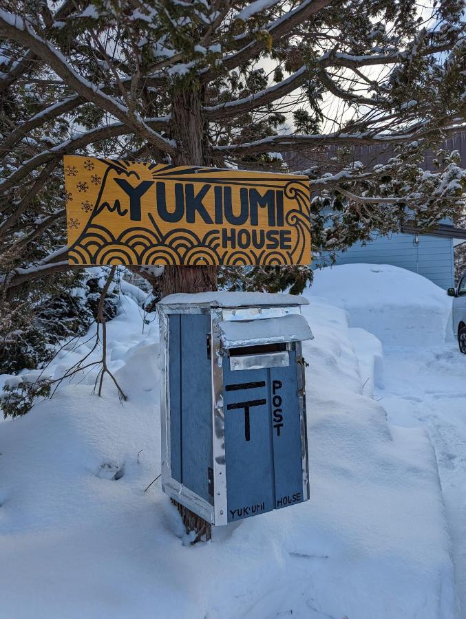 Hostel Yukiumi House Kamikawa  Zewnętrze zdjęcie