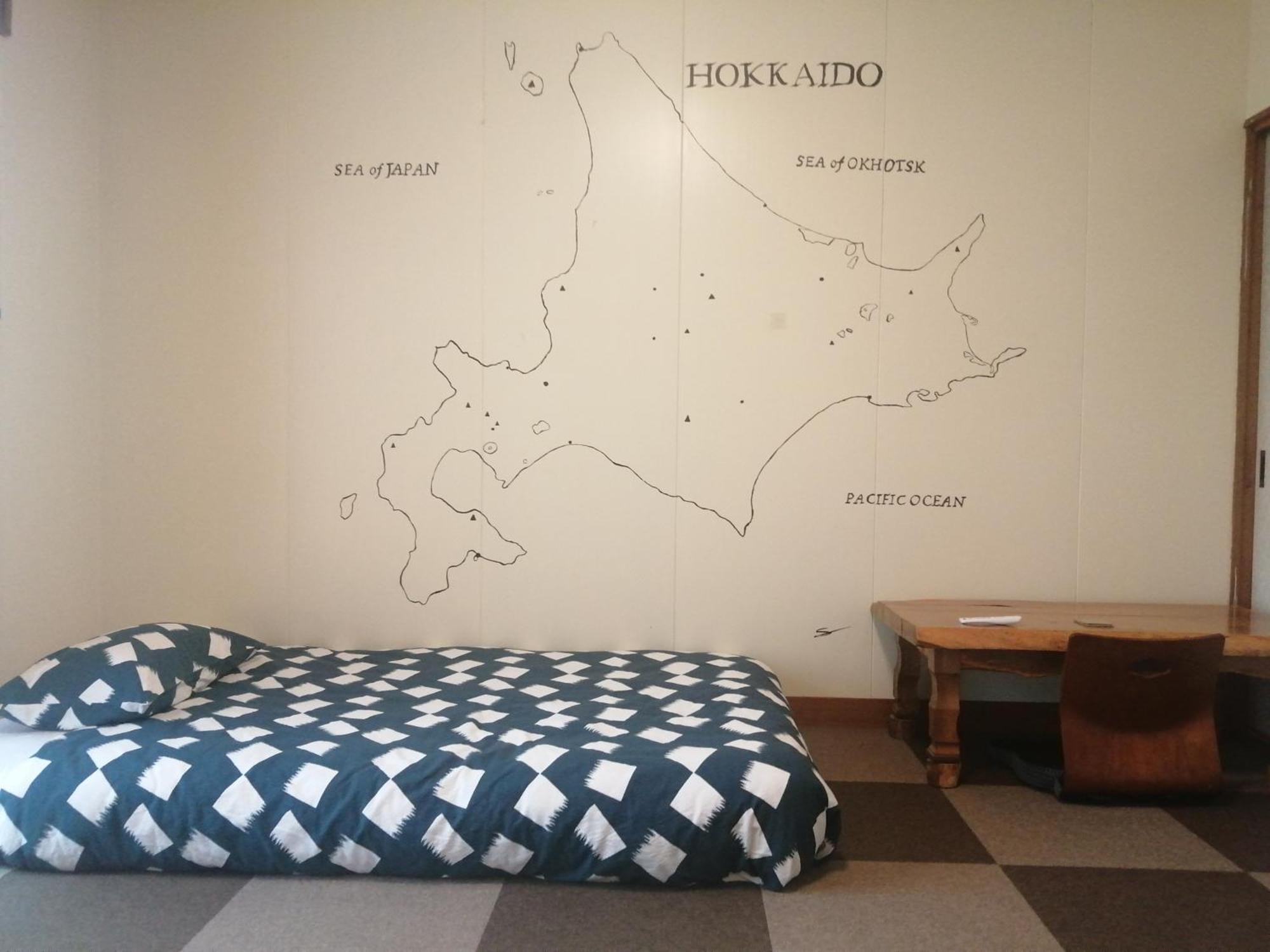 Hostel Yukiumi House Kamikawa  Pokój zdjęcie