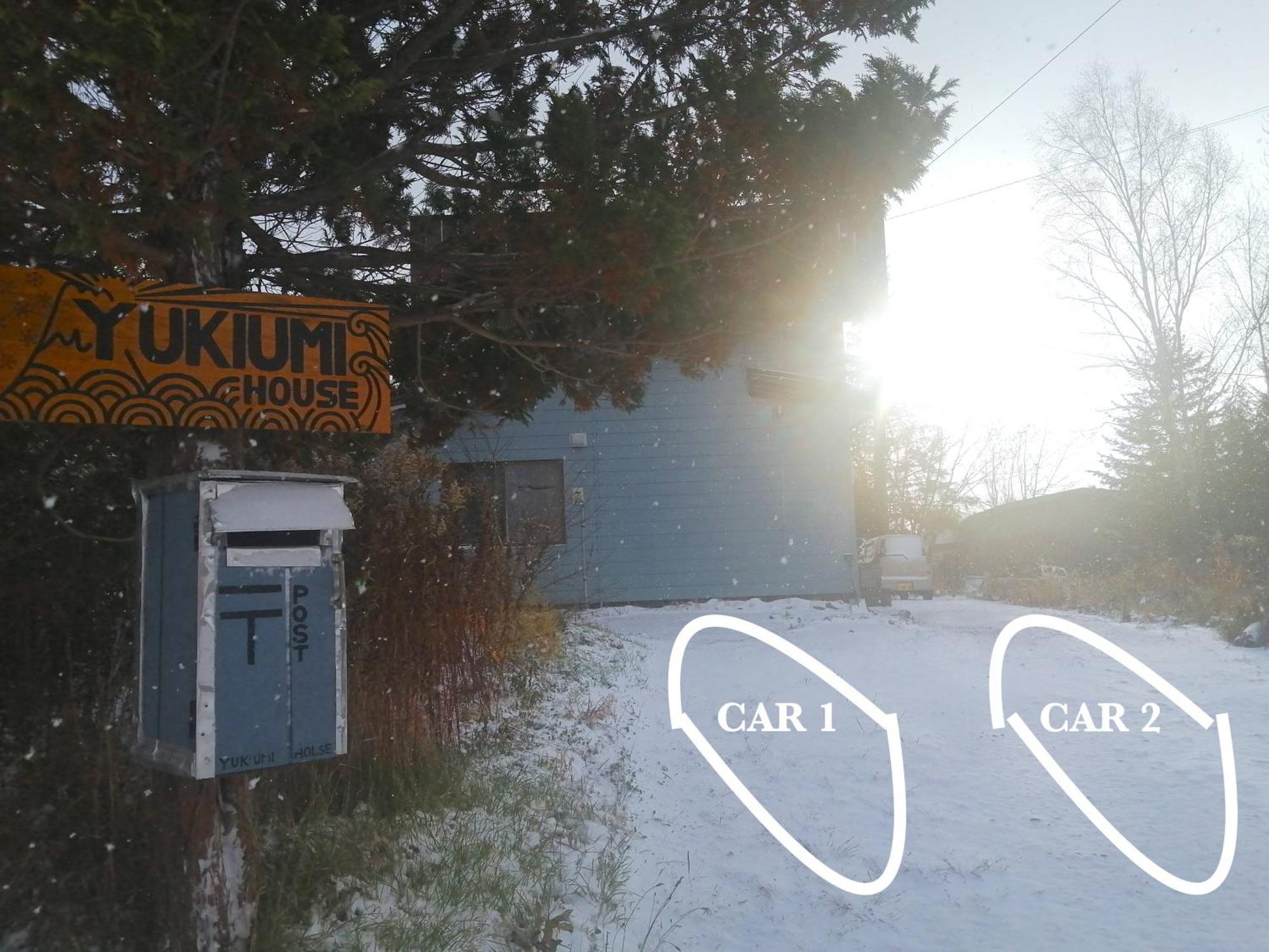 Hostel Yukiumi House Kamikawa  Zewnętrze zdjęcie